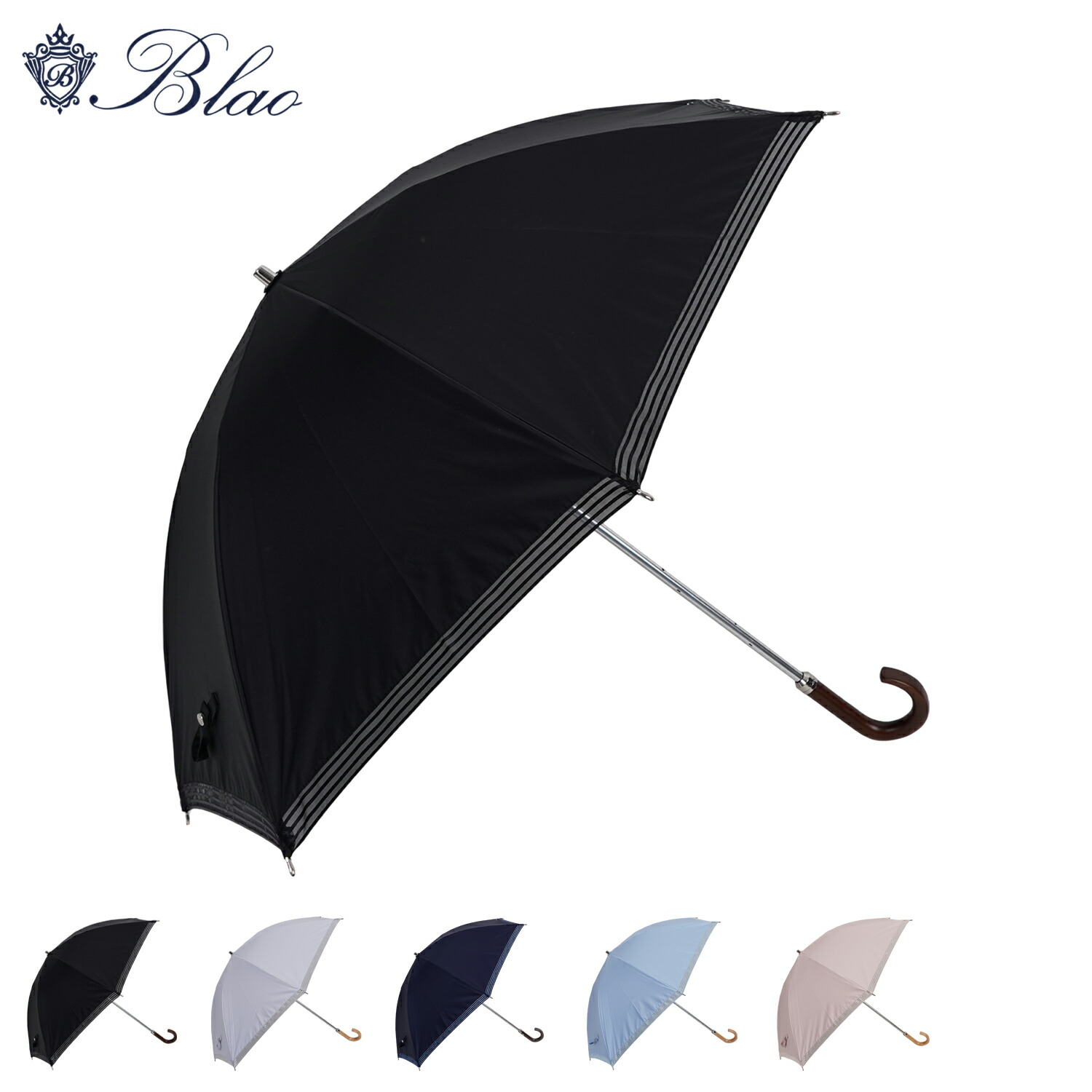 楽天市場】BLAO SHORT UMBRELLA ブラオ 日傘 ショート傘 晴雨