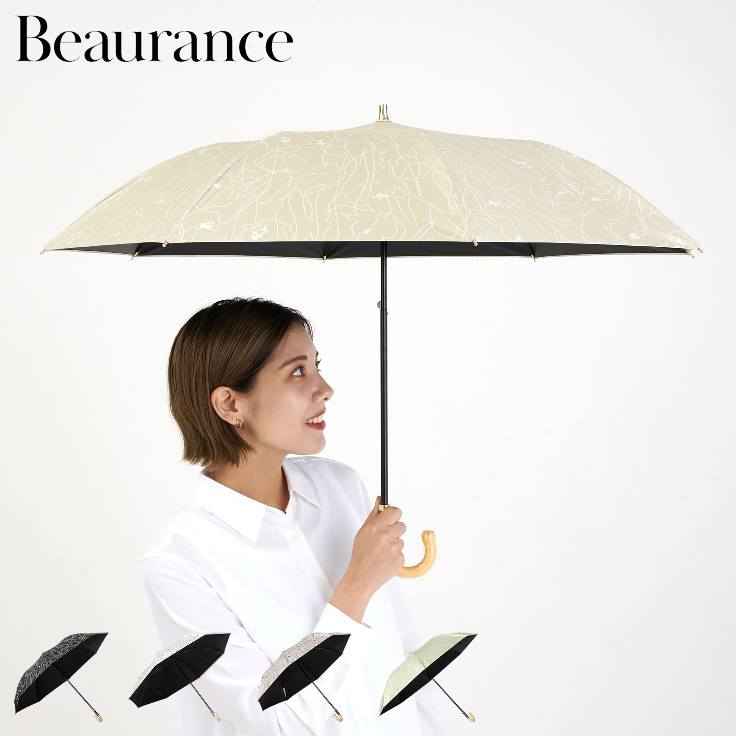 楽天市場】Beaurance ビューランス 日傘 折りたたみ 晴雨兼用