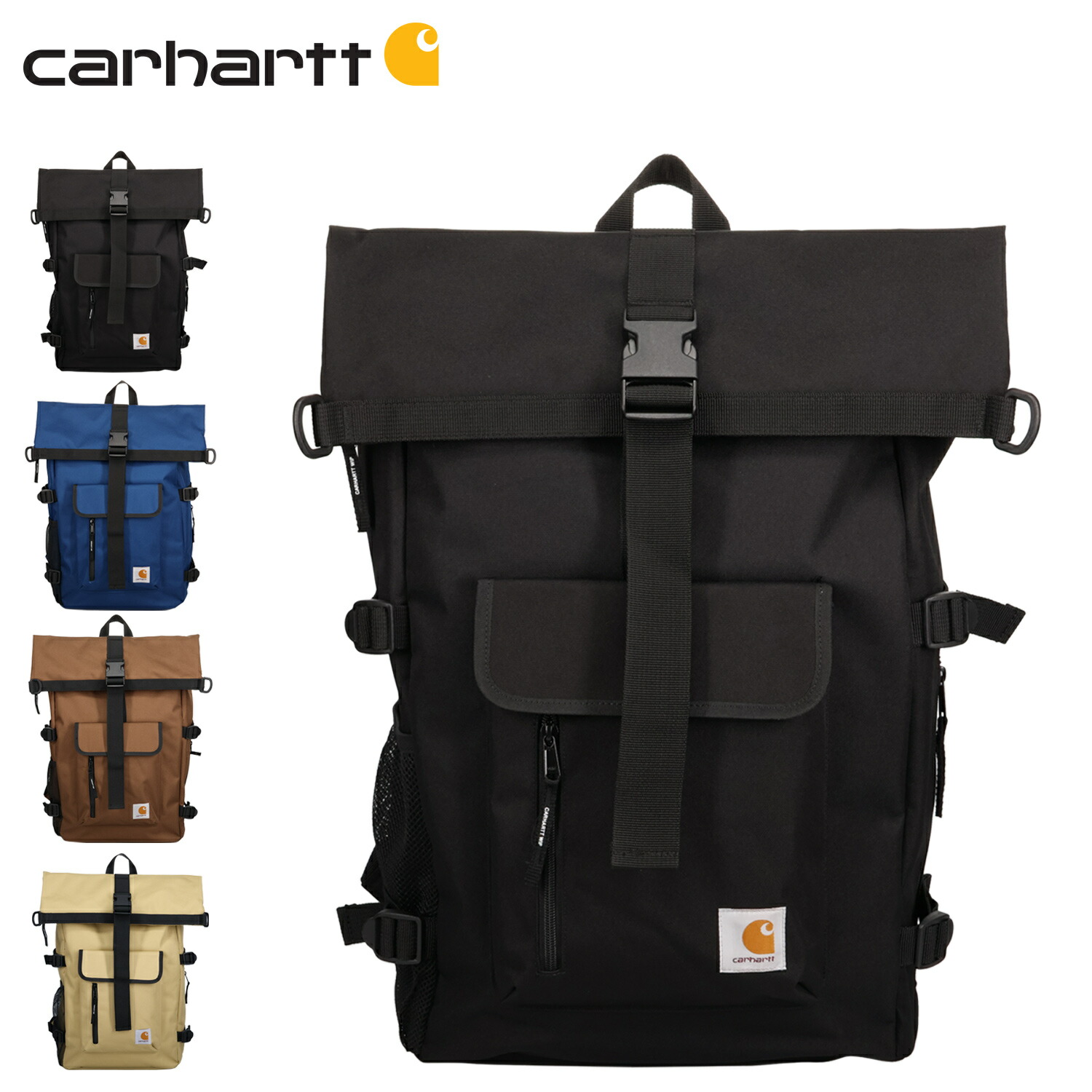 楽天市場】カーハート リュック Carhartt WIP JAKE BACKPACK ジェイク