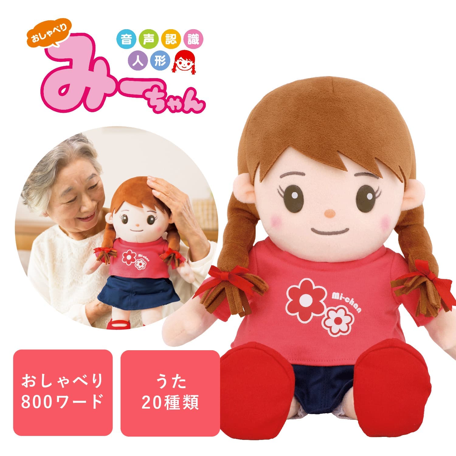 【最大限度65％OFF】百貨店大売り出し執り行なう中！