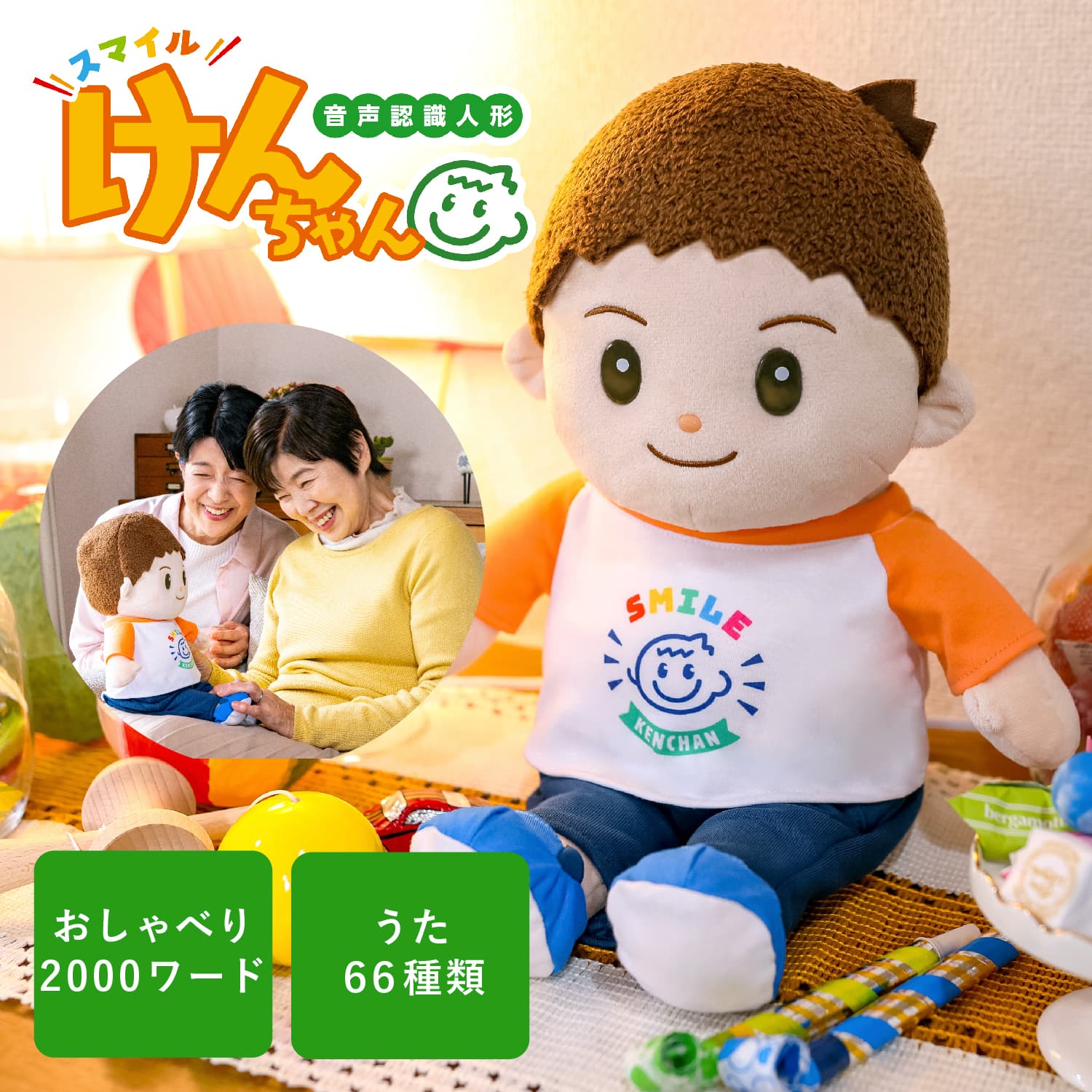 【最大限度65％OFF】百貨店大売り出し執り行なう中！