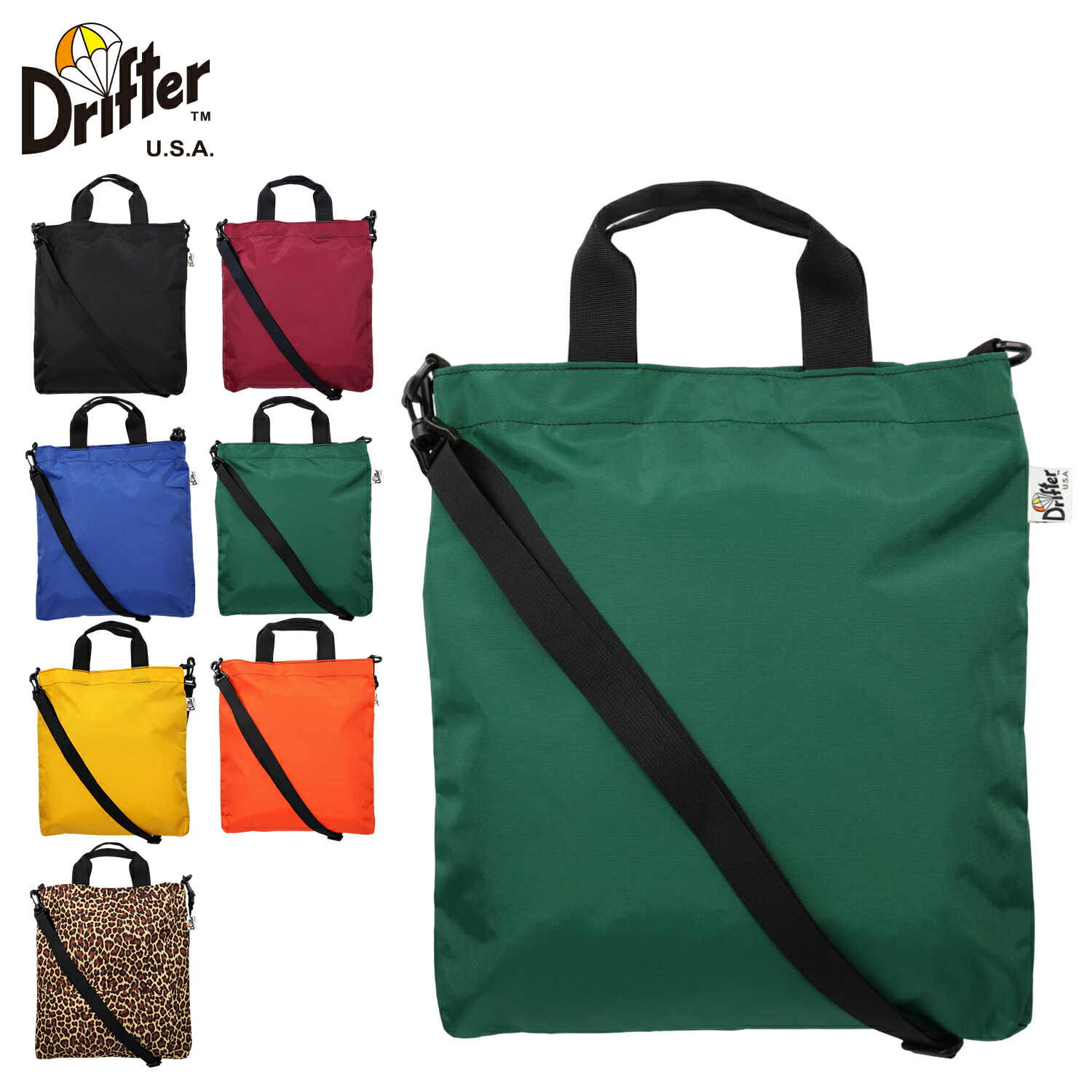 ドリフター Drifter ショルダーバッグ バッグ トートバッグ メンズ レディース 斜めがけ 軽量 DAILY MATE ブラック レッド ブルー グリーン イエロー オレンジ マルチカラー 黒 DFV4650