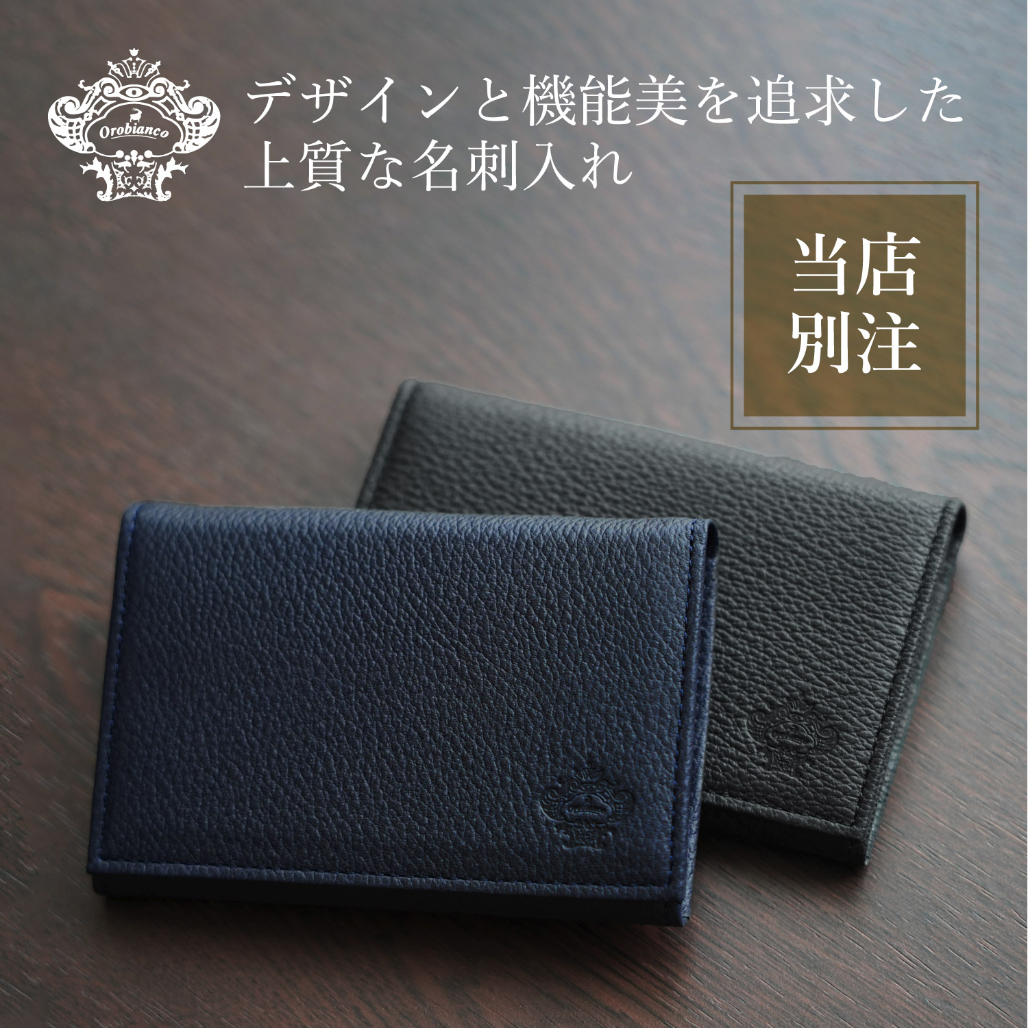 【最大限度65％OFF】百貨店大売り出し執り行なう中！