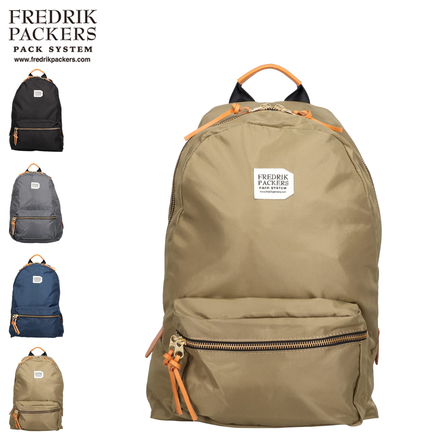 楽天市場】FREDRIK PACKERS フレドリックパッカーズ リュック
