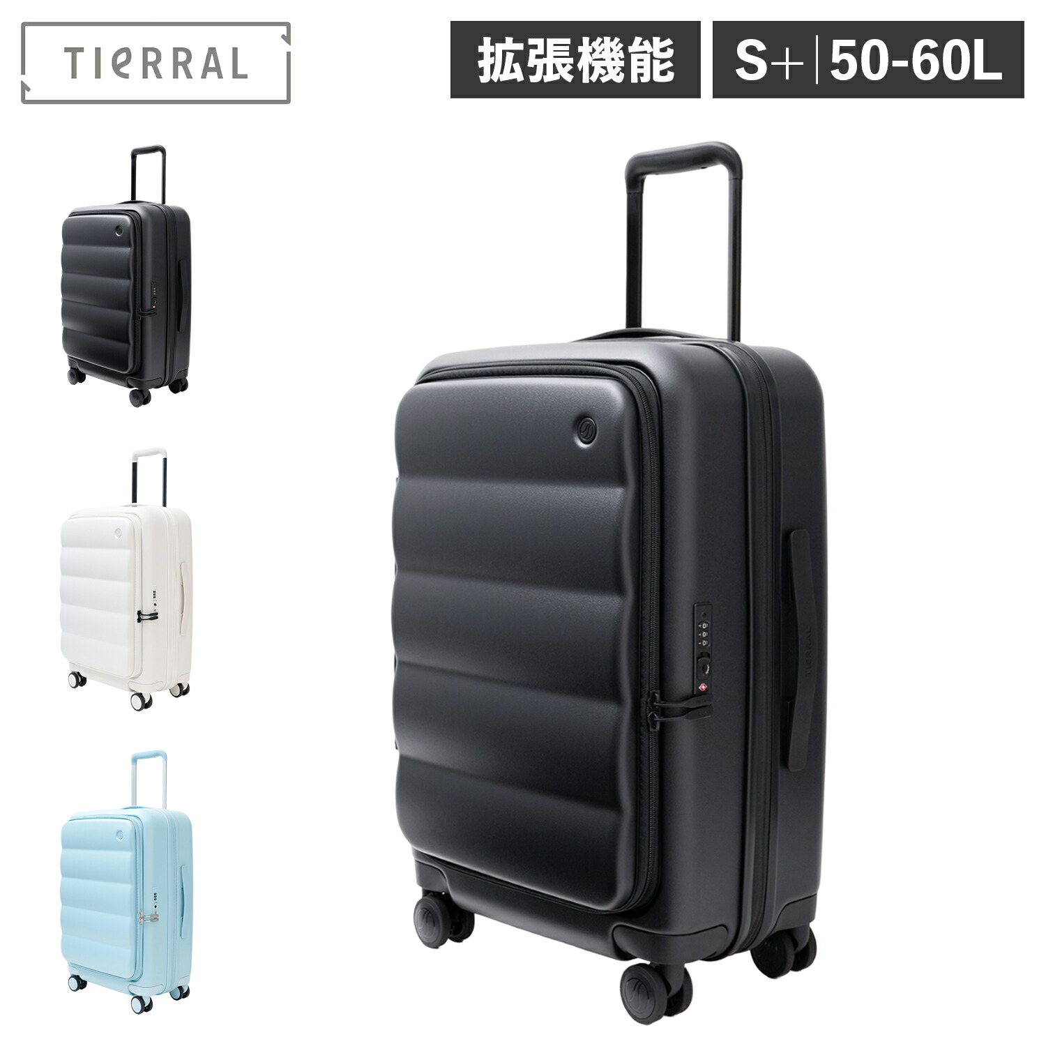 【最大限度65％OFF】百貨店大売り出し執り行なう中！