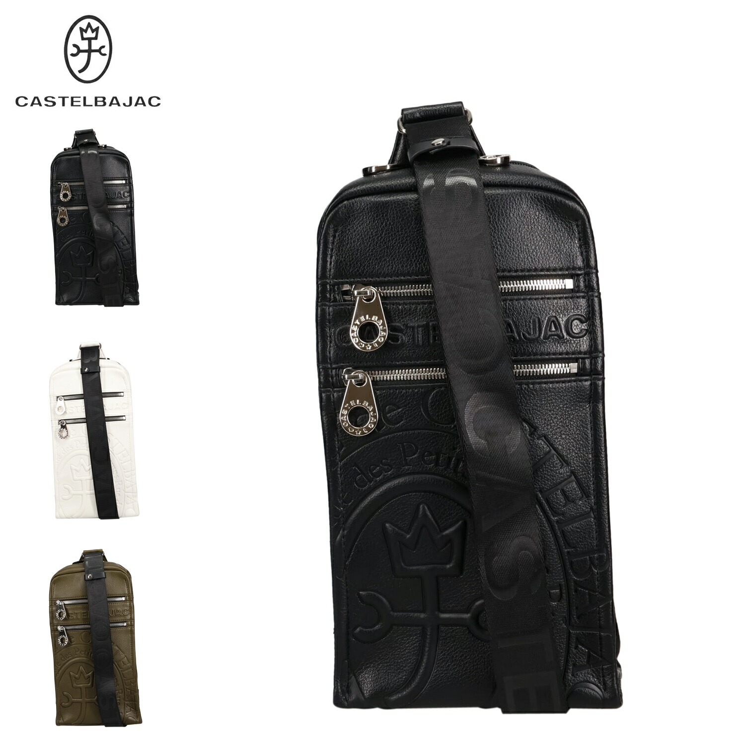 楽天市場】【最大10%OFFクーポン発行中】CASTELBAJAC ダナン カステル