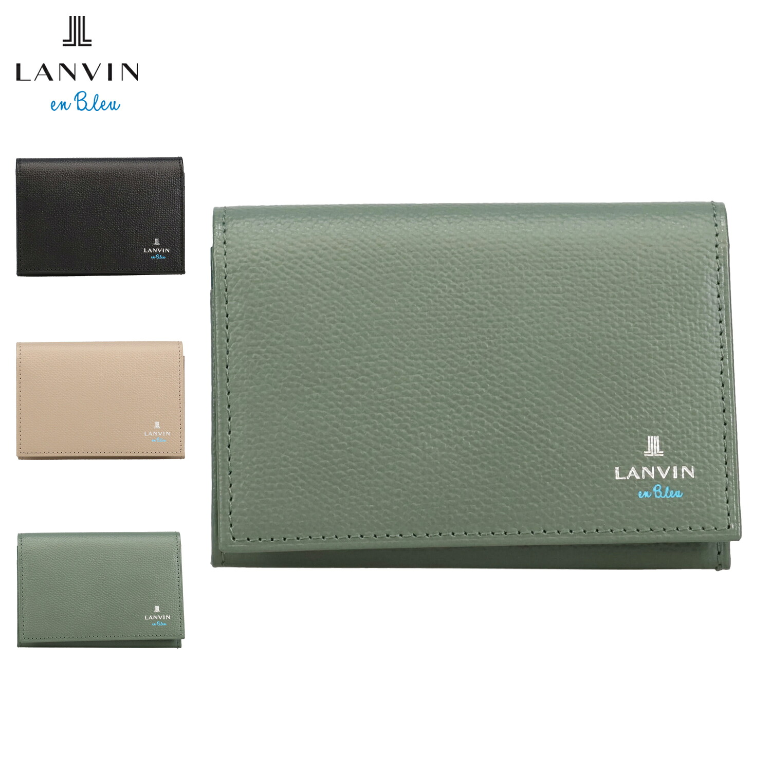 LANVIN en Bleu ランバンオンブルー カードケース 名刺入れ 定期入れ メンズ レディース 本革 デクスター ブラック ベージュ グリーン 黒 524601｜シュガーオンラインショップ 7,629円