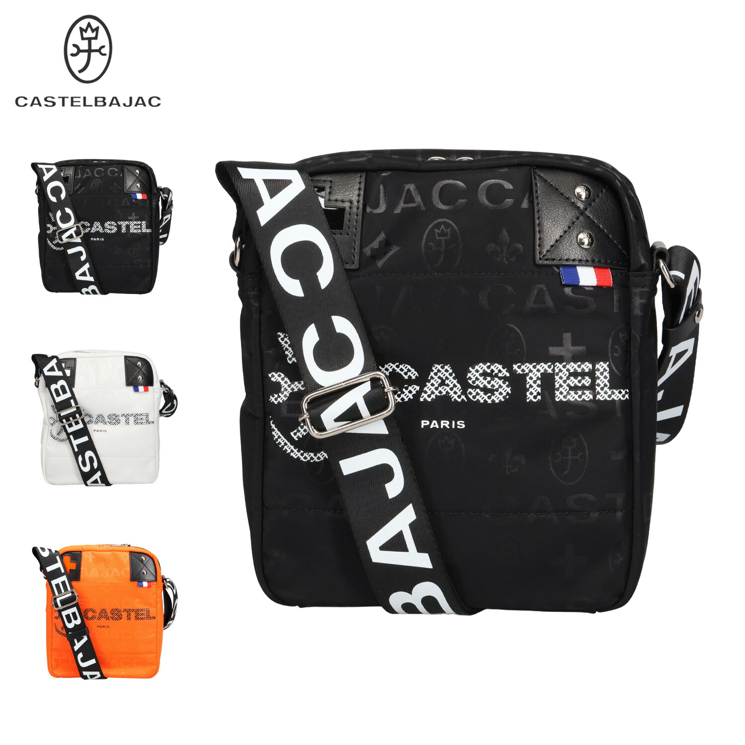 CASTELBAJAC ショルダーバッグ 黒/白 楽天市場】CASTELBAJAC カステルバジャック バッグ ショルダーバッグ