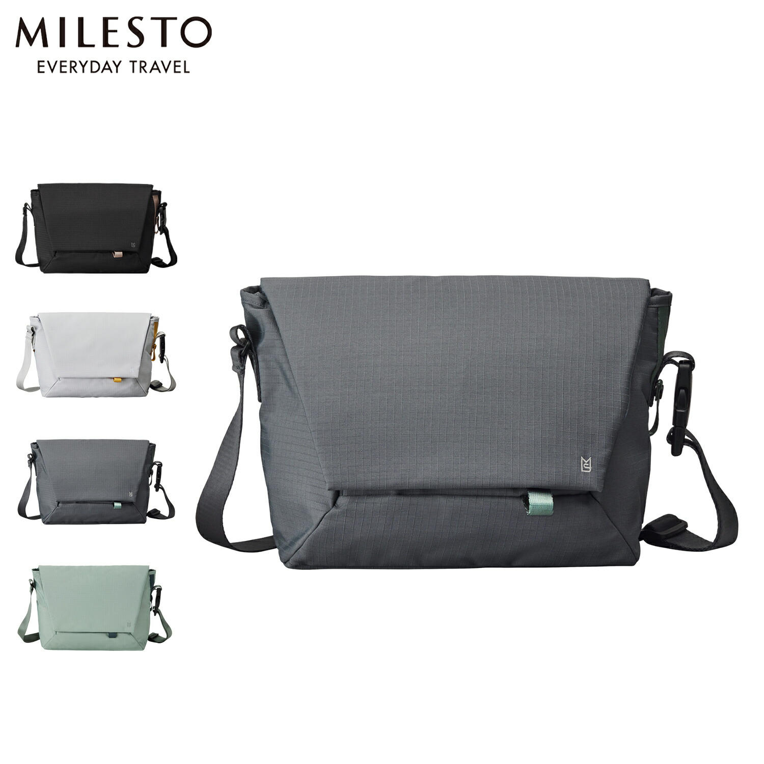 MILESTO ミレスト メッセンジャーバッグ ショルダーバッグ フュッテ メンズ レディース Lサイズ 10L 斜めがけ ポーチ付き 撥水 Hutte ブラック ライトグレー ダークグレー 黒 MLS941 母の日