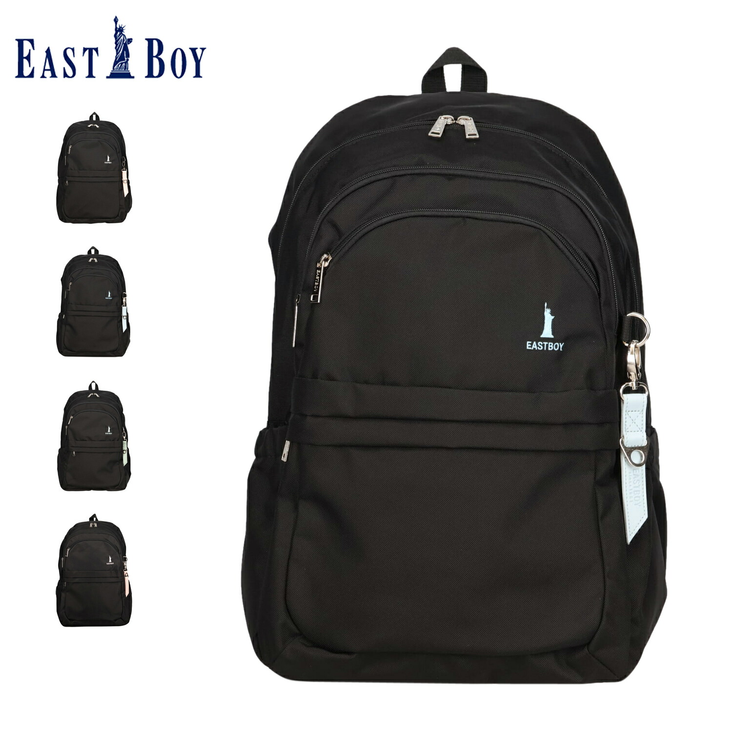 EAST BOY イーストボーイ リュック バッグ バックパック プランタン メンズ レディース 32L A4 B4 大容量 軽量 撥水 PRINTEMPS EBA101 母の日