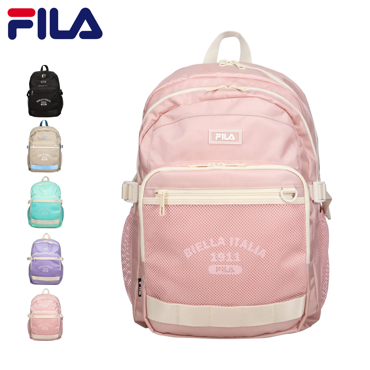 【最大1000円OFFクーポン発行中】 フィラ FILA リュック バッグ バックパック ルミノ メンズ レディース 33L A4 B4 大容量 軽量 撥水 LUMINO ブラック ベージュ ブルー パープル ピンク 黒 7891｜シュガーオンラインショップ