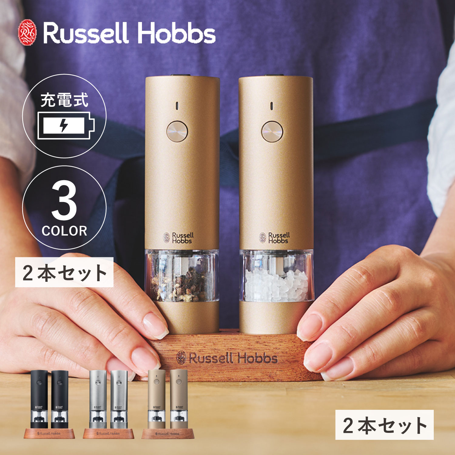 【最大限度65％OFF】百貨店大売り出し執り行なう中！