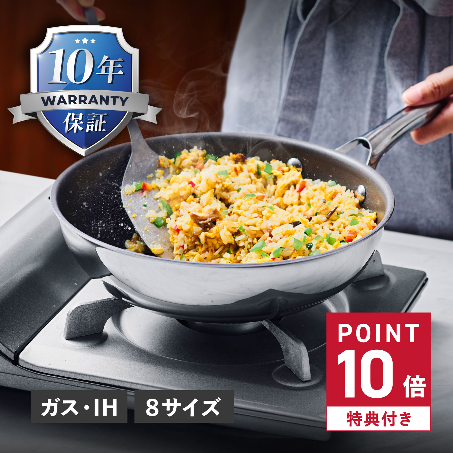 【最大限度65％OFF】百貨店大売り出し執り行なう中！