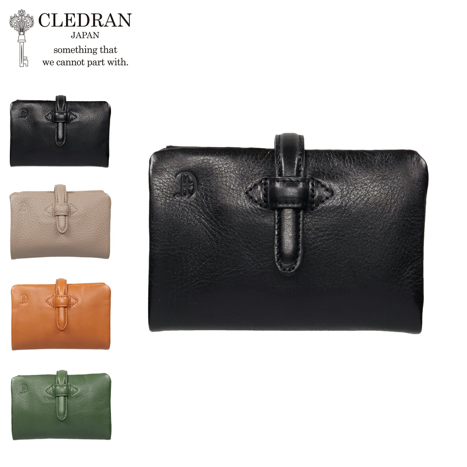 クレドラン CLEDRAN 財布 二つ折り財布 レディース 本革 牛革 日本製 ADORE WALLET M ブラック グレー ブラウン グリーン 黒 S6218