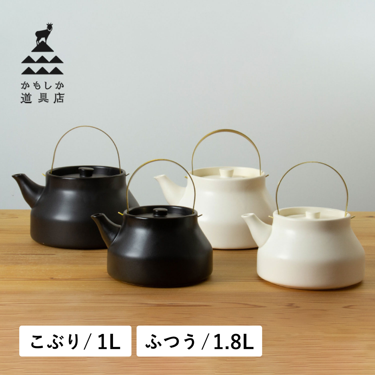 母の日特集