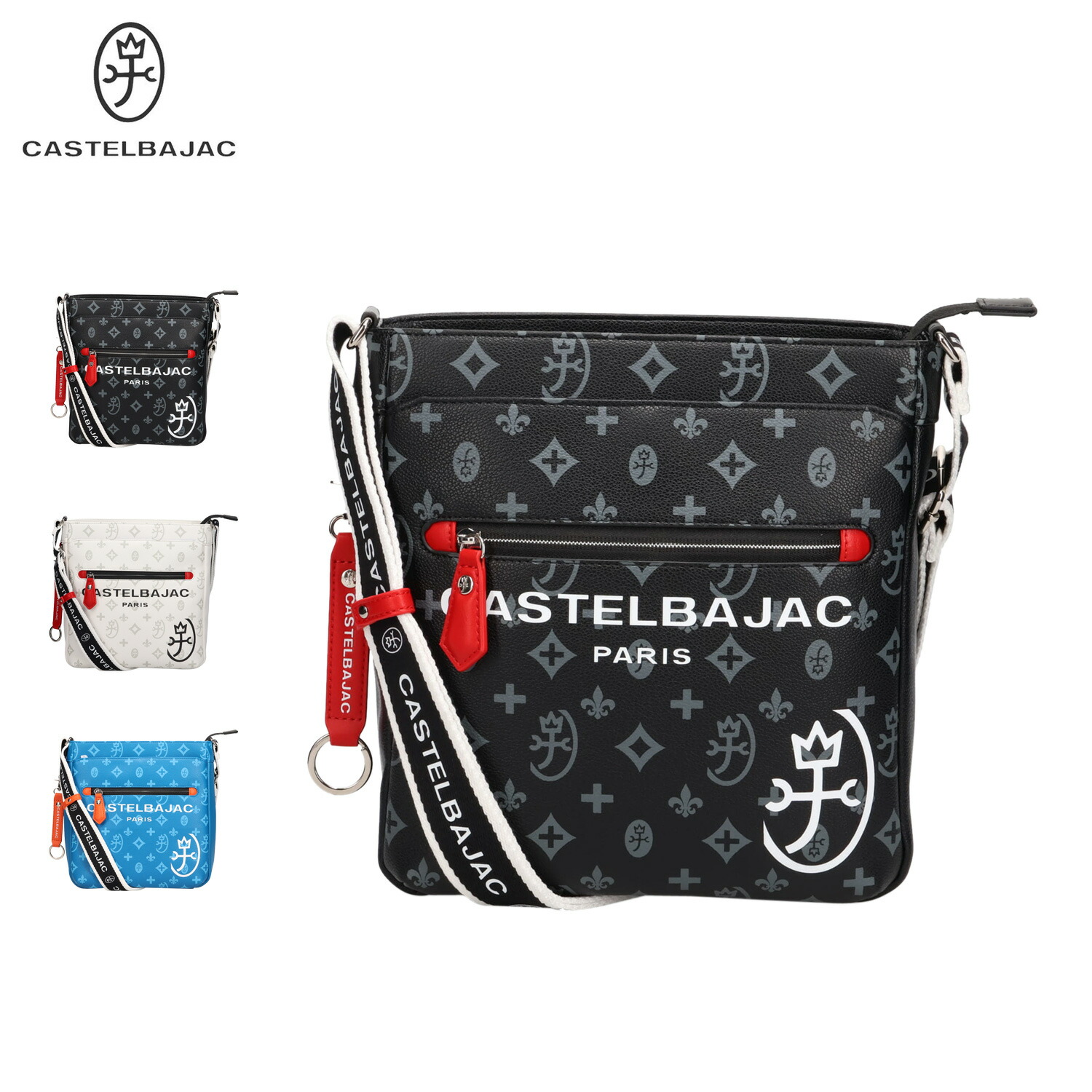 CASTELBAJAC カステルバジャック バッグ ショルダーバッグ メンズ レディース 斜めがけ 大人 軽量 B4サイズ対応 サシャ ブラック ホワイト ブルー 黒 白 48123 13,651円