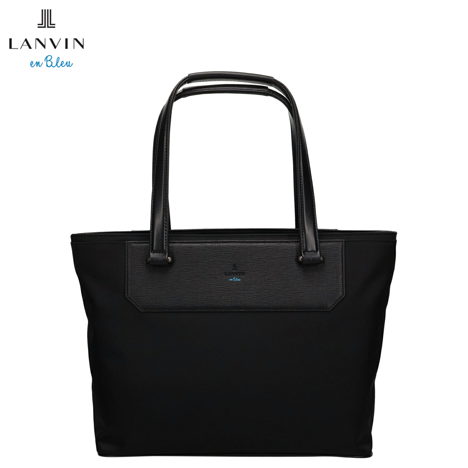 LANVIN en Bleu ランバンオンブルー バッグ ビジネスバッグ トートバッグ ビジネストート メンズ Lサイズ A4 軽量 撥水 ナイロン リッパー ブラック 黒 517711