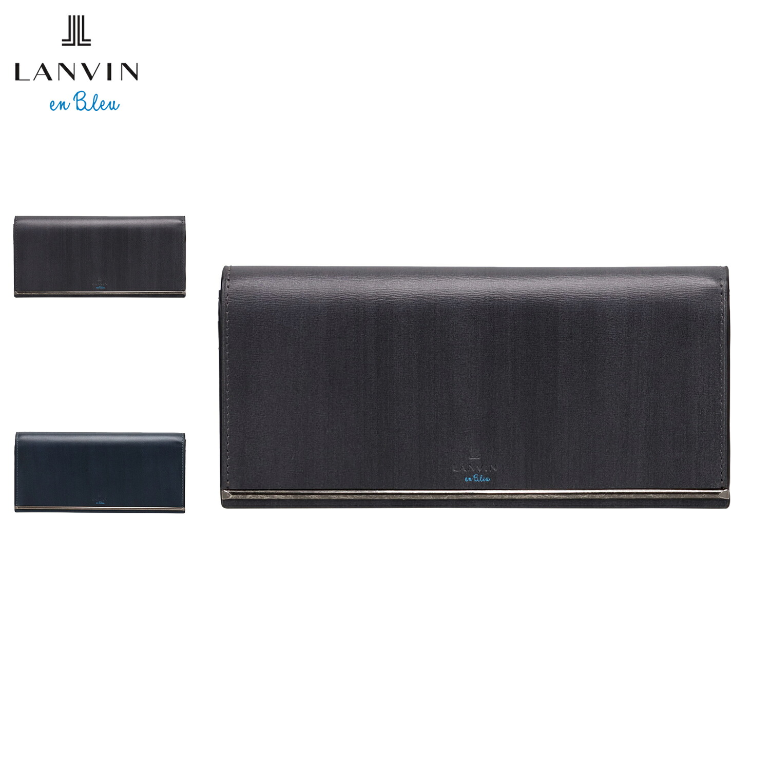 【最大1000円OFFクーポン発行中】 LANVIN en Bleu ランバンオンブルー 財布 長財布 メンズ 本革 小銭入れ付き レノア ブラック ネイビー 黒 518614｜シュガーオンラインショップ