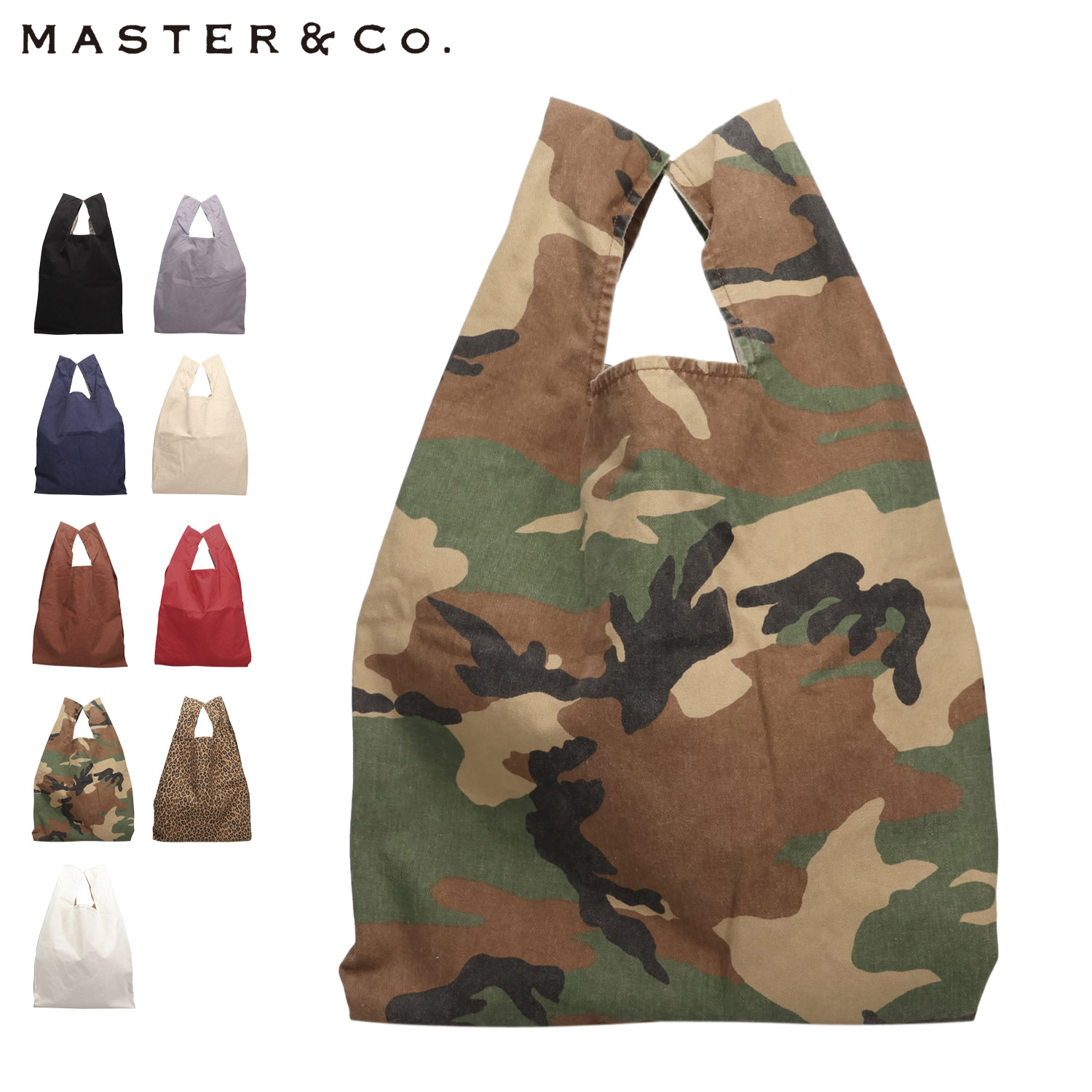 マスターアンドコー MASTER&Co. トートバッグ エコバッグ 買い物バッグ メンズ レディース 折りたたみ 大容量 マチ広 コットン MC080