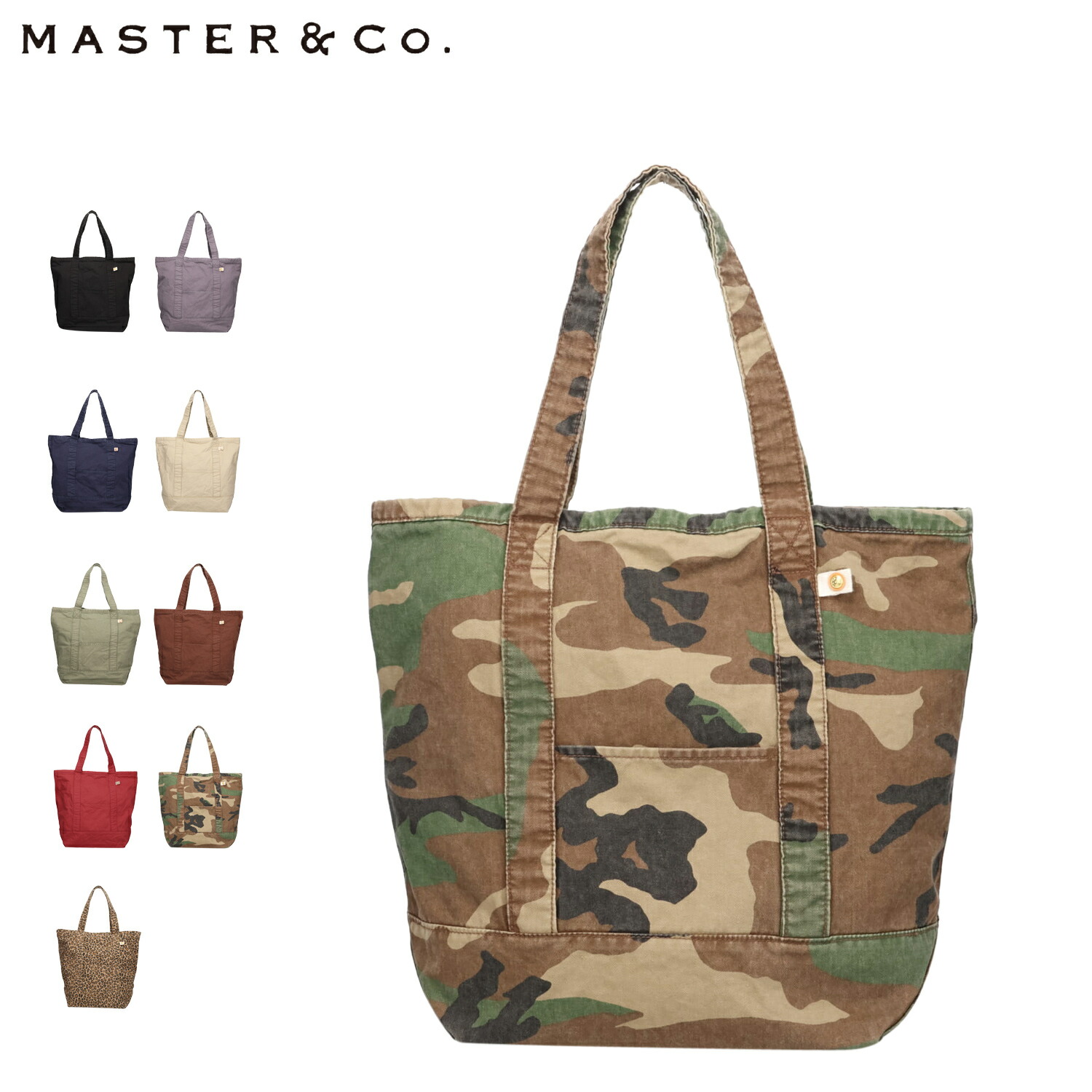 【最大1000円OFFクーポン発行中】 マスターアンドコー MASTER&Co. トートバッグ エコバッグ 買い物バッグ メンズ レディース 折りたたみ 大容量 マチ広 チノ MC860|シュガーオンラインショップ