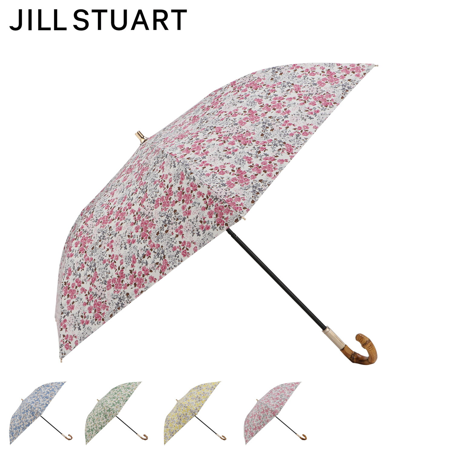 JILL STUART ジル スチュアート 日傘 折りたたみ 傘 遮光 晴雨兼用 レディース 50cm 軽量 遮光 遮熱 UVカット サマーシールド 小花プリント ネイビー グリーン イエロー ピンク 1JI 22060｜シュガーオンラインショップ