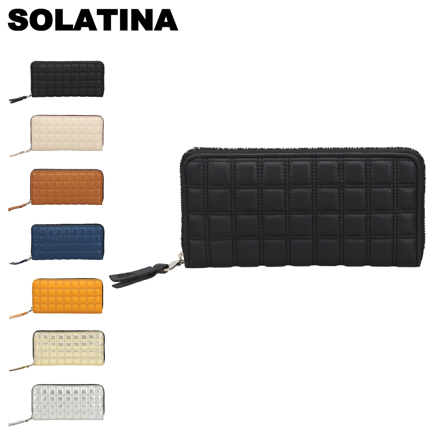 SOLATINA ソラチナ 財布 長財布 メンズ レディース ラウンドファスナー 本革 Rubiks series ラウンドロングウォレット ブラック アイボリー キャメル 黒 SW-39115