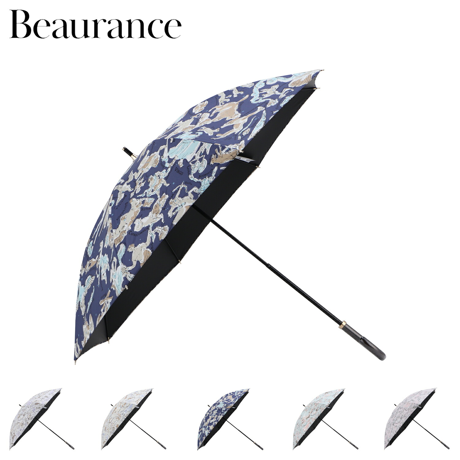 【最大1000円OFFクーポン発行中】 Beaurance ビューランス 日傘 ショート 傘 遮光 晴雨兼用 レディース 50cm 軽量 遮光 遮熱 UVカット サマーシールド 1BH23043｜シュガーオンラインショップ