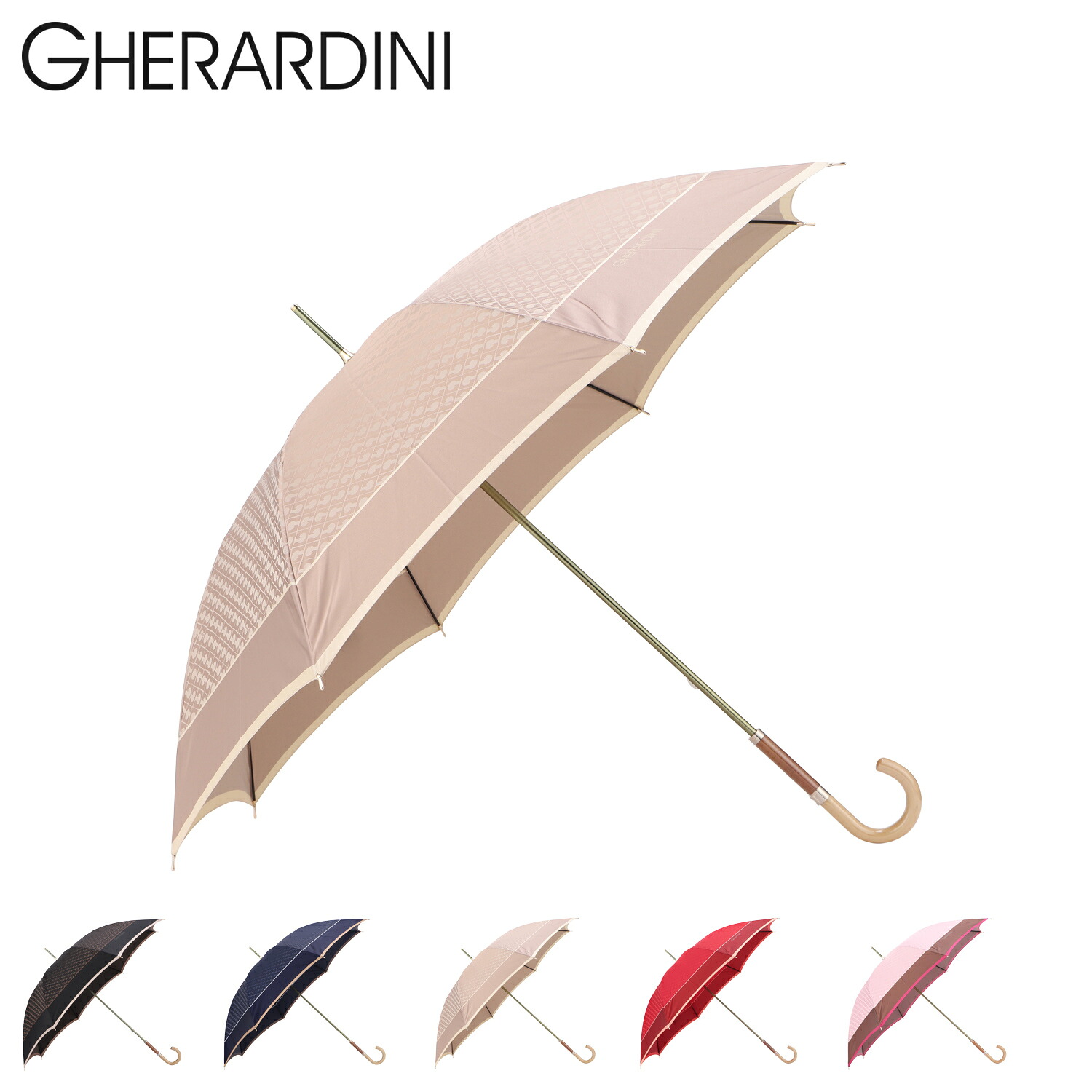 【最大1000円OFFクーポン発行中】 ゲラルディーニ GHERARDINI 長傘 雨傘 レディース 60cm 軽量 UVカット 耐風 ブラック ネイビー ベージュ レッド ピンク 黒 1GD 11001-01｜シュガーオンラインショップ