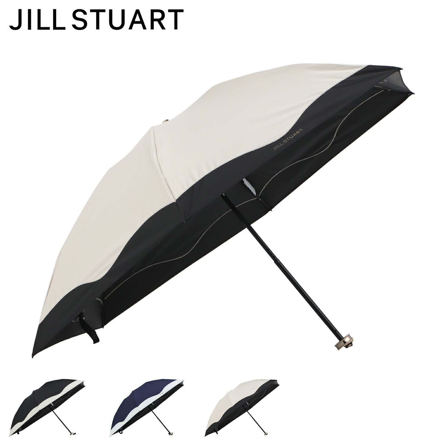 楽天市場】JILL STUART ジル スチュアート 日傘 折りたたみ 晴雨