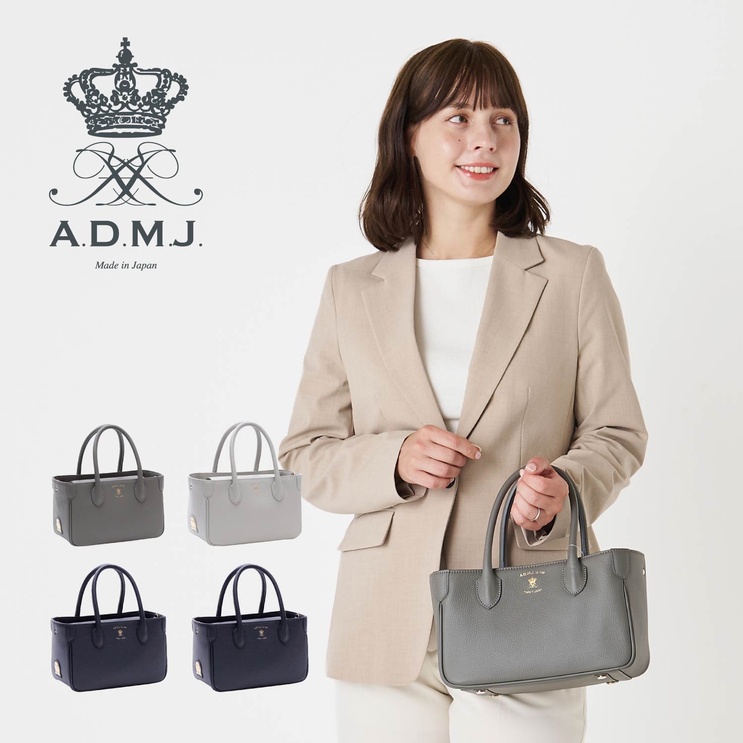 アクセソワ・ドゥ・マドモワゼル A.D.M.J. バッグ ミニトートバッグ ショルダーバッグ レディース 小さめ 斜めがけ 軽量 大人 ブラック グレー ネイビー ベージュ 黒 ACS01186A
