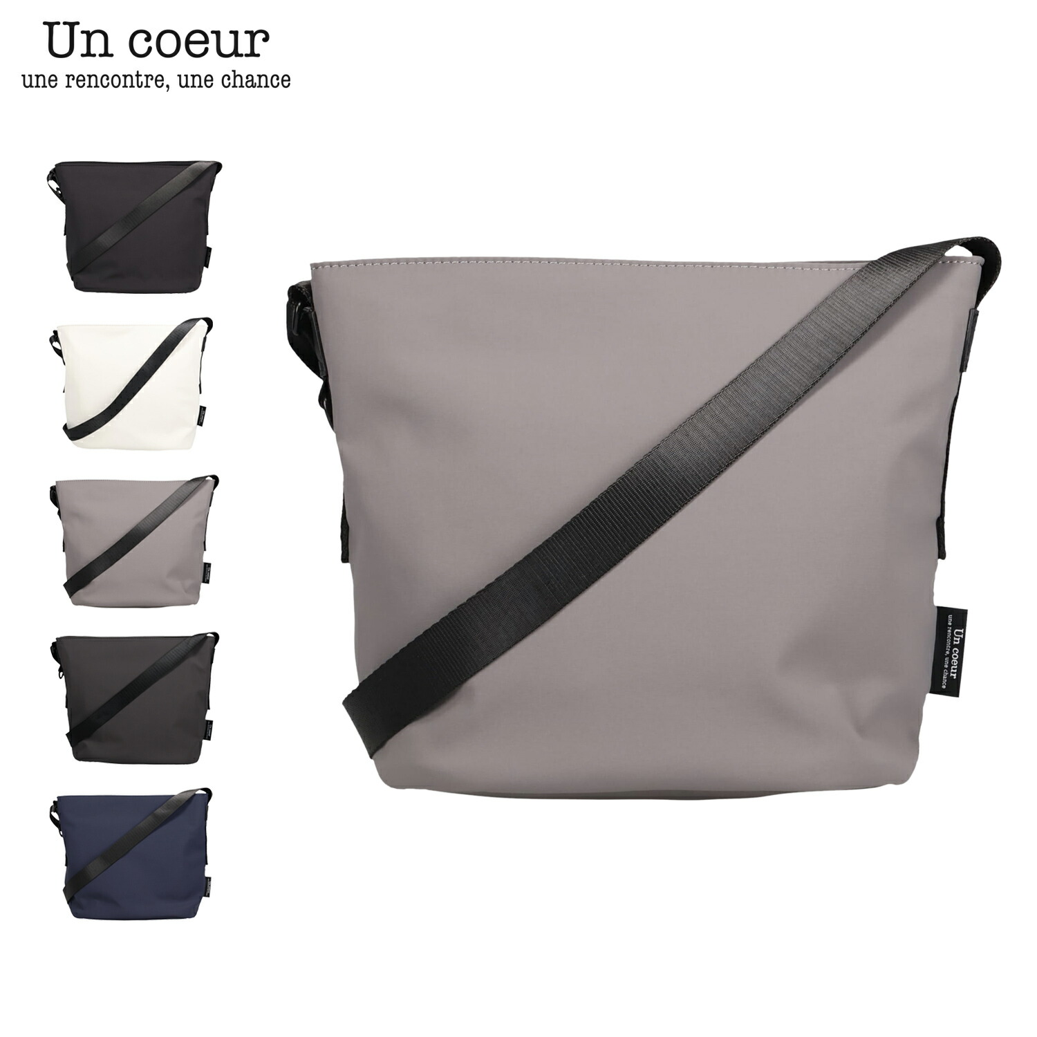 Un coeur アンクール バッグ ショルダーバッグ ミニマルバケツショルダー メンズ レディース 斜めがけ 軽量 撥水 ブラック ホワイト グレー ダーク グレー ネイビー 黒 白 K904153 母の日