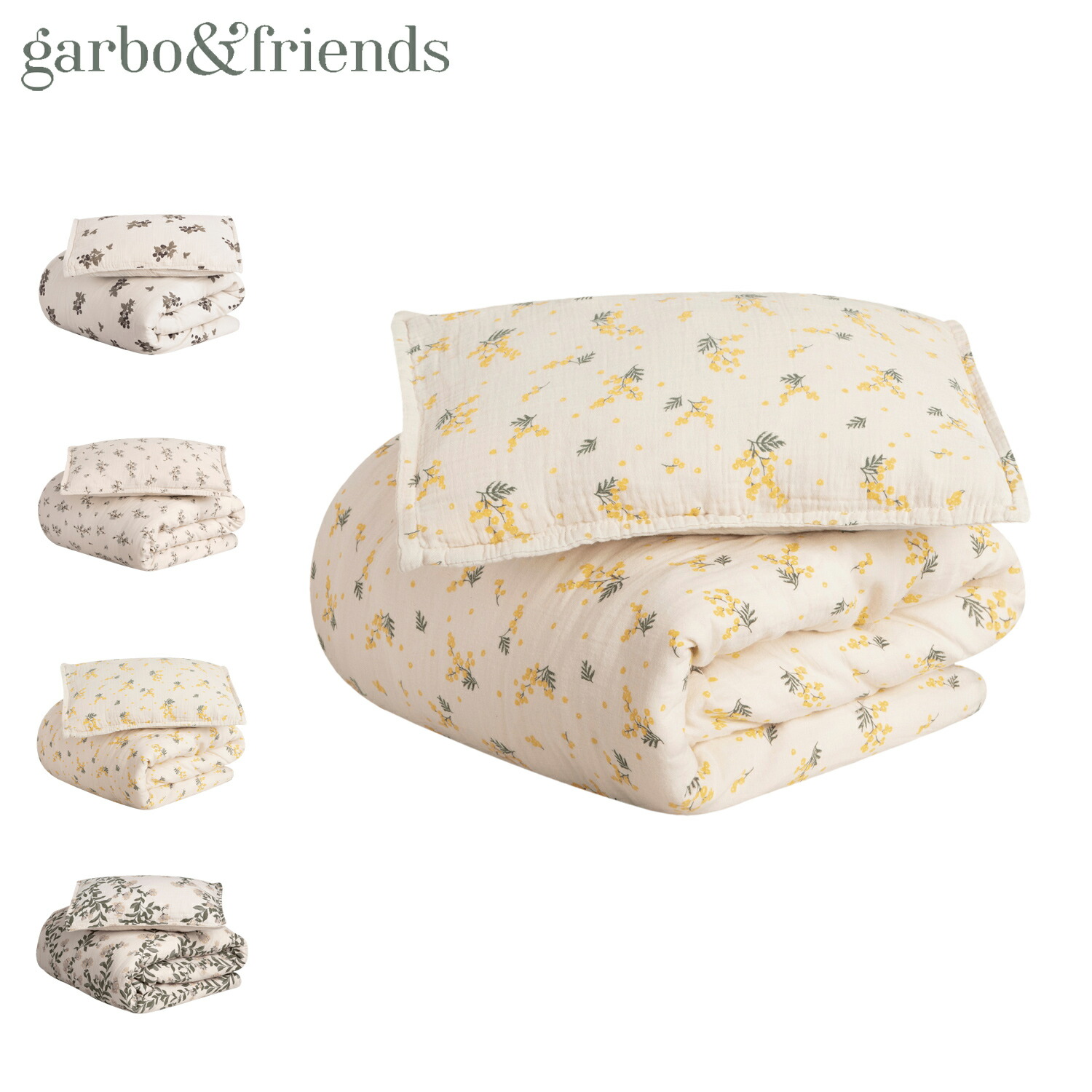 garbo&friends ガルボアンドフレンズ ベッドセット ベビー布団 敷布団 キッズ 100×130cm 洗える 子供 Bed set Junior 147032-22