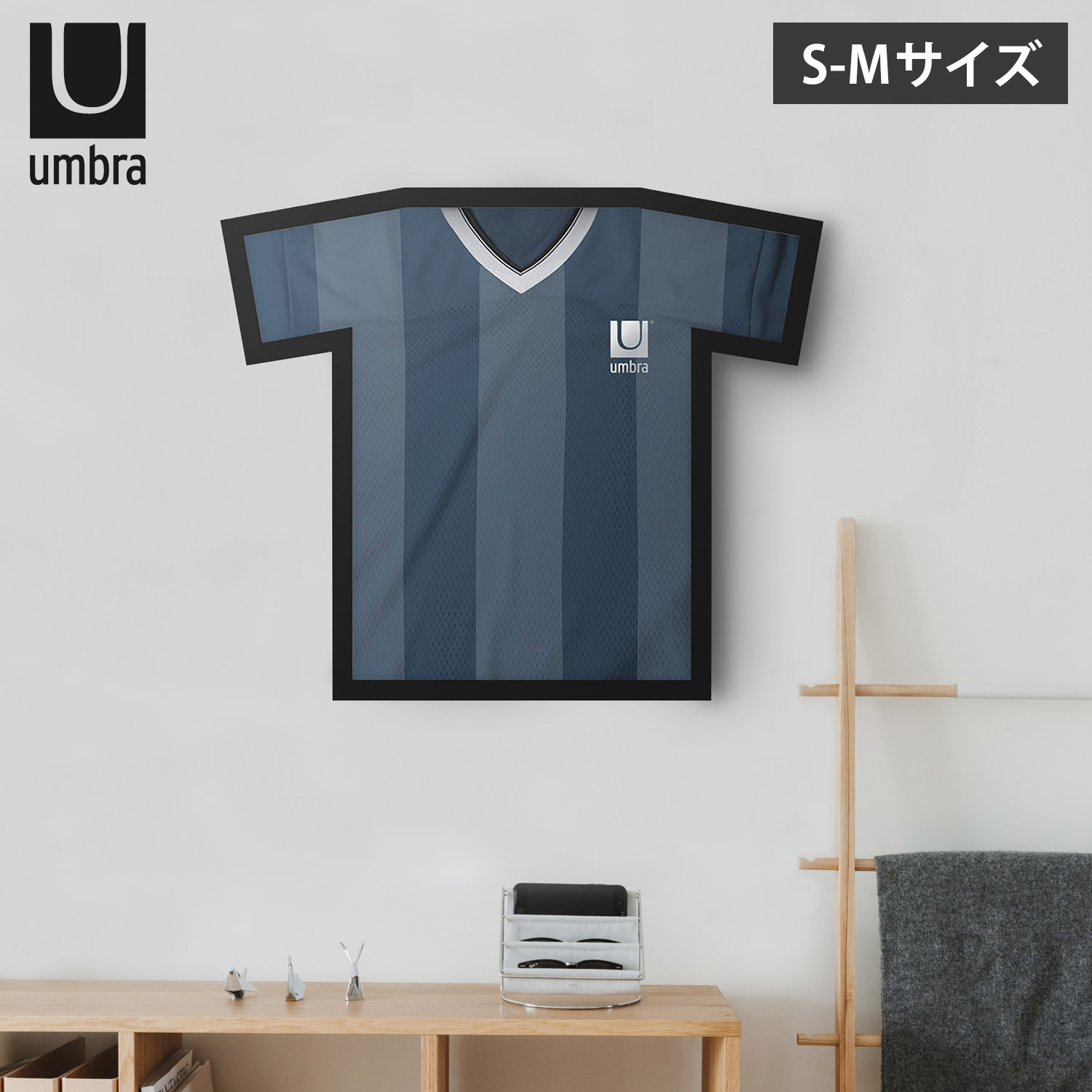 umbra アンブラ ディスプレイ フレーム Tシャツ用 壁掛け Sサイズ Mサイズ DISPLAY｜シュガーオンラインショップ