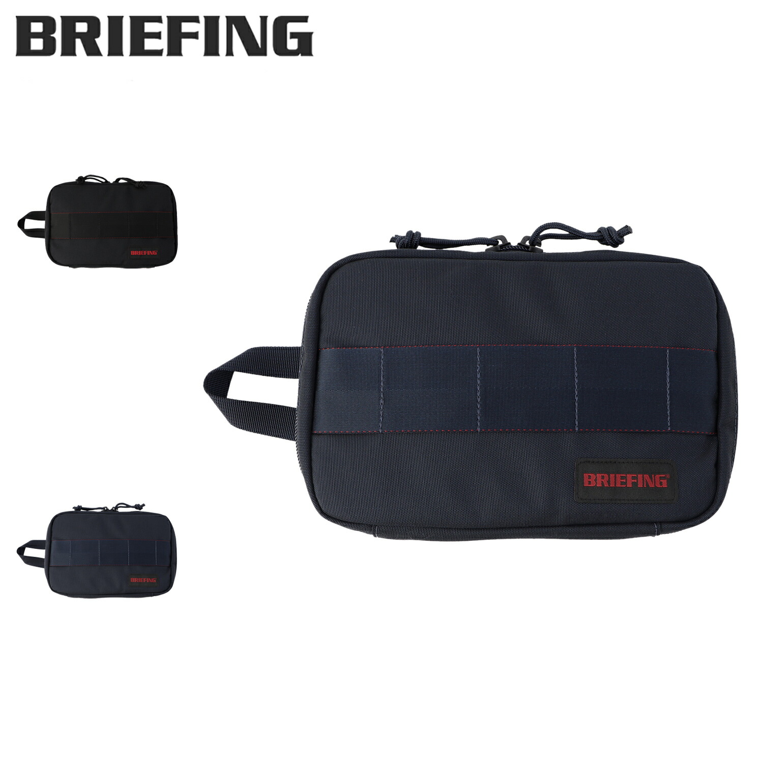 楽天市場】BRIEFING ブリーフィング ポーチ 小物入れ ガジェットポーチ 楽天市場】BRIEFING ブリーフィング ポーチ 小物入れ ガジェットポーチ