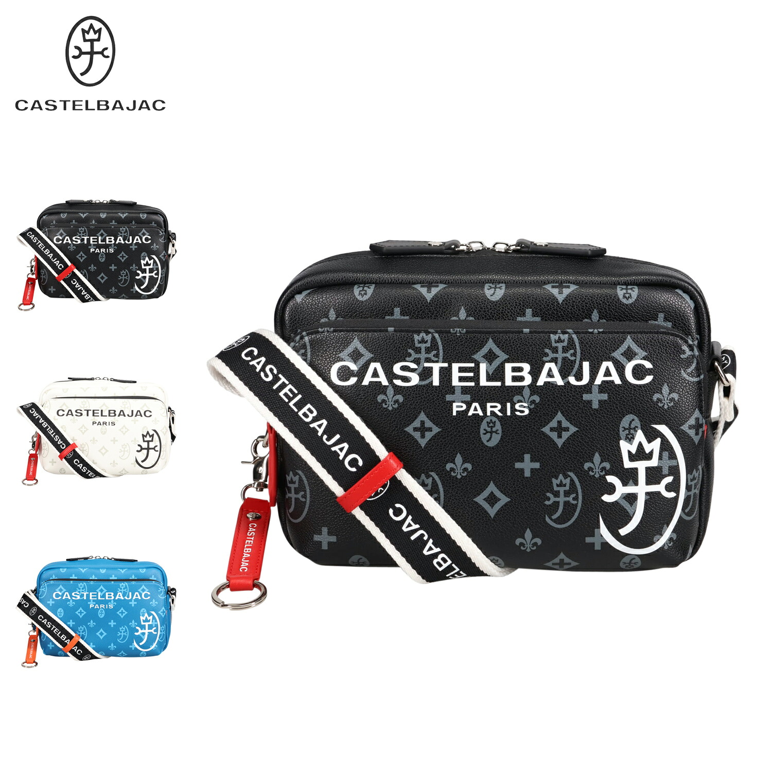 CASTELBAJAC カステルバジャック バッグ ショルダーバッグ メンズ レディース 斜めがけ 大人 軽量 サシャ ブラック ホワイト ブルー 黒 白 48122 母の日