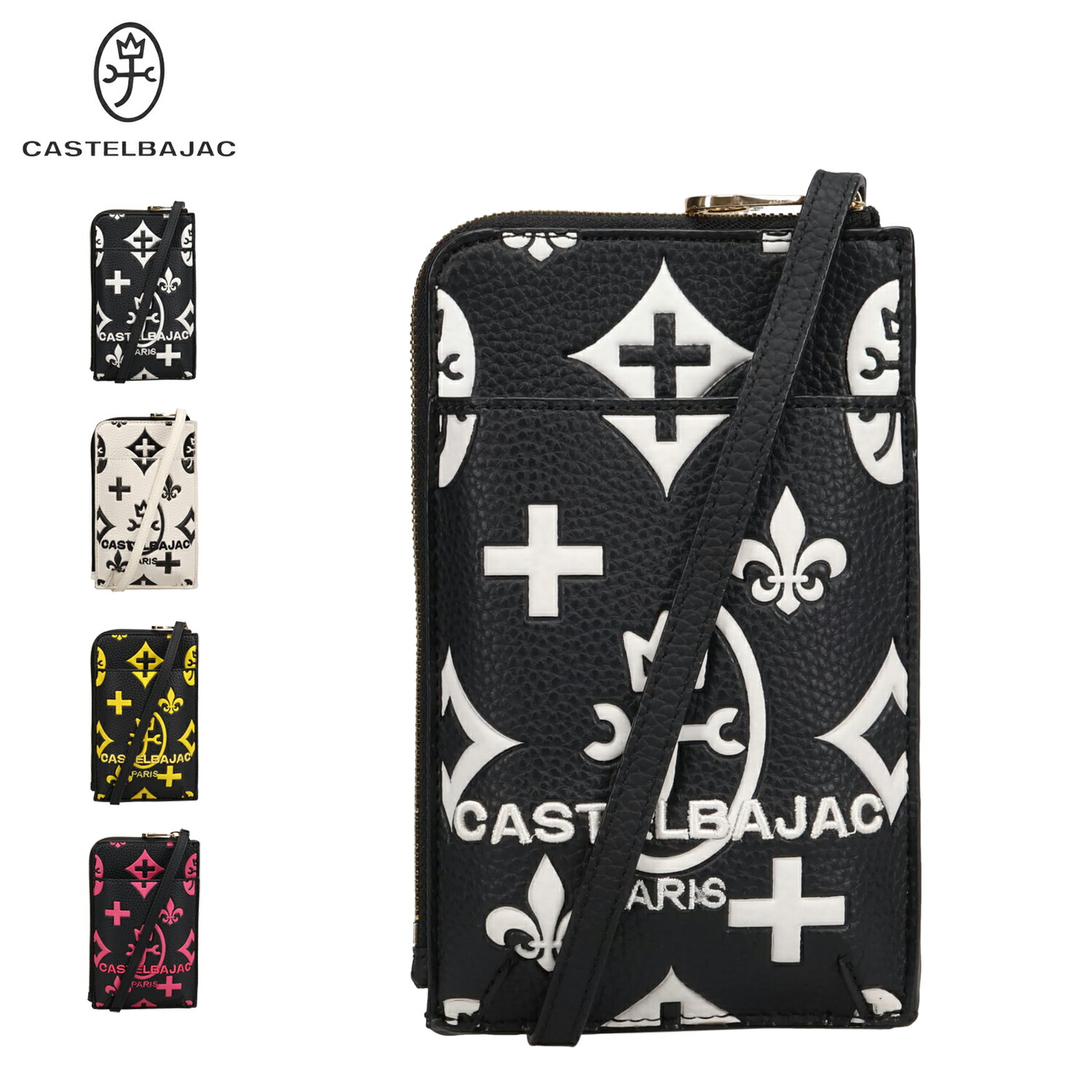 CASTELBAJAC カステルバジャック スマホショルダー バッグ 小物入れ ケース スマートフォン メンズ レディース 斜めがけ 大人 軽量 クレア ブラック ホワイト イエロー ピンク 黒 白 68134 母の日