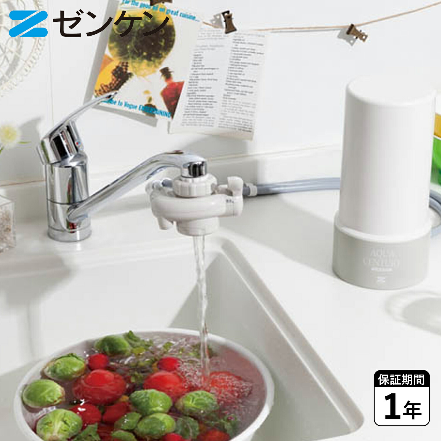 【最大限度65％OFF】百貨店大売り出し執り行なう中！