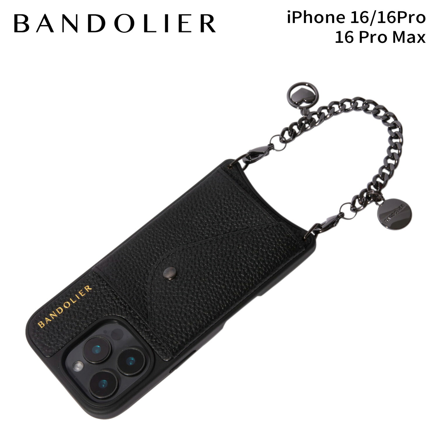 新品未開封BANDOLIERスマホケース iPhone 16 Pro Max黒 Amazon.co.jp: BANDOLIER バンドリヤー iPhone 16 Pro Max