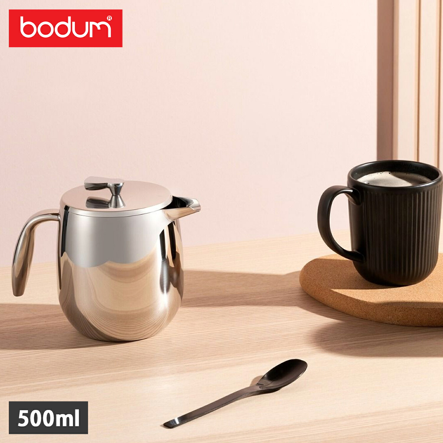 bodum ボダム コーヒーメーカー フレンチプレス 500ml ステンレス 4カップ用 食洗機対応 ダブルウォール COLUMBIA シルバー 11055-16 母の日