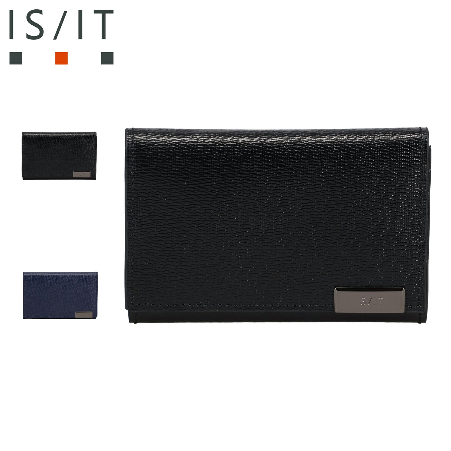 楽天市場】【最大10%OFFクーポン発行中】IS/IT パーカー イズイット