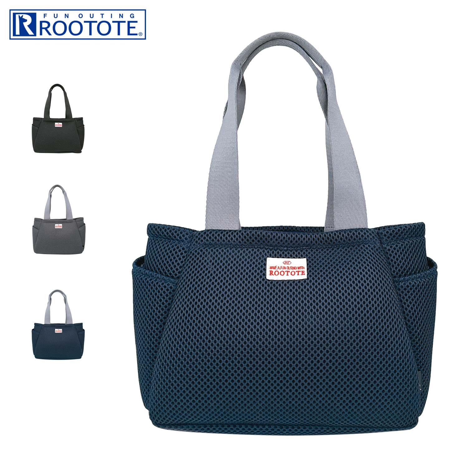 ルートート ROOTOTE バッグ トートバッグ SN.デリ.パルーティ.wafer-A メンズ レディース 軽量 ブラック グレー ネイビー 黒 3672 母の日