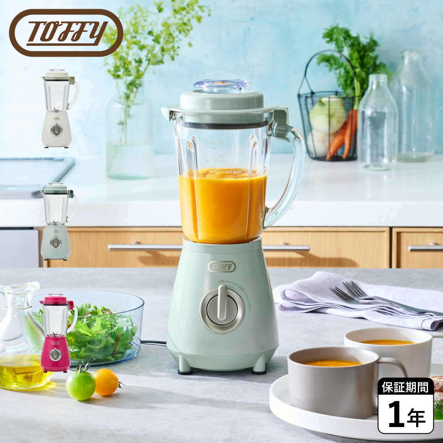 楽天市場】【中古】【Toffy/トフィー】 ホームブレンダー K-BD1