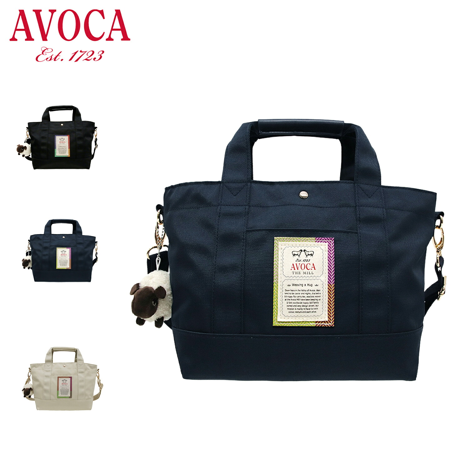 アヴォカ AVOCA バッグ トートバッグ レディース 7L 軽量 斜めがけ ブラック ネイビー ベージュ 黒 AC-011 母の日
