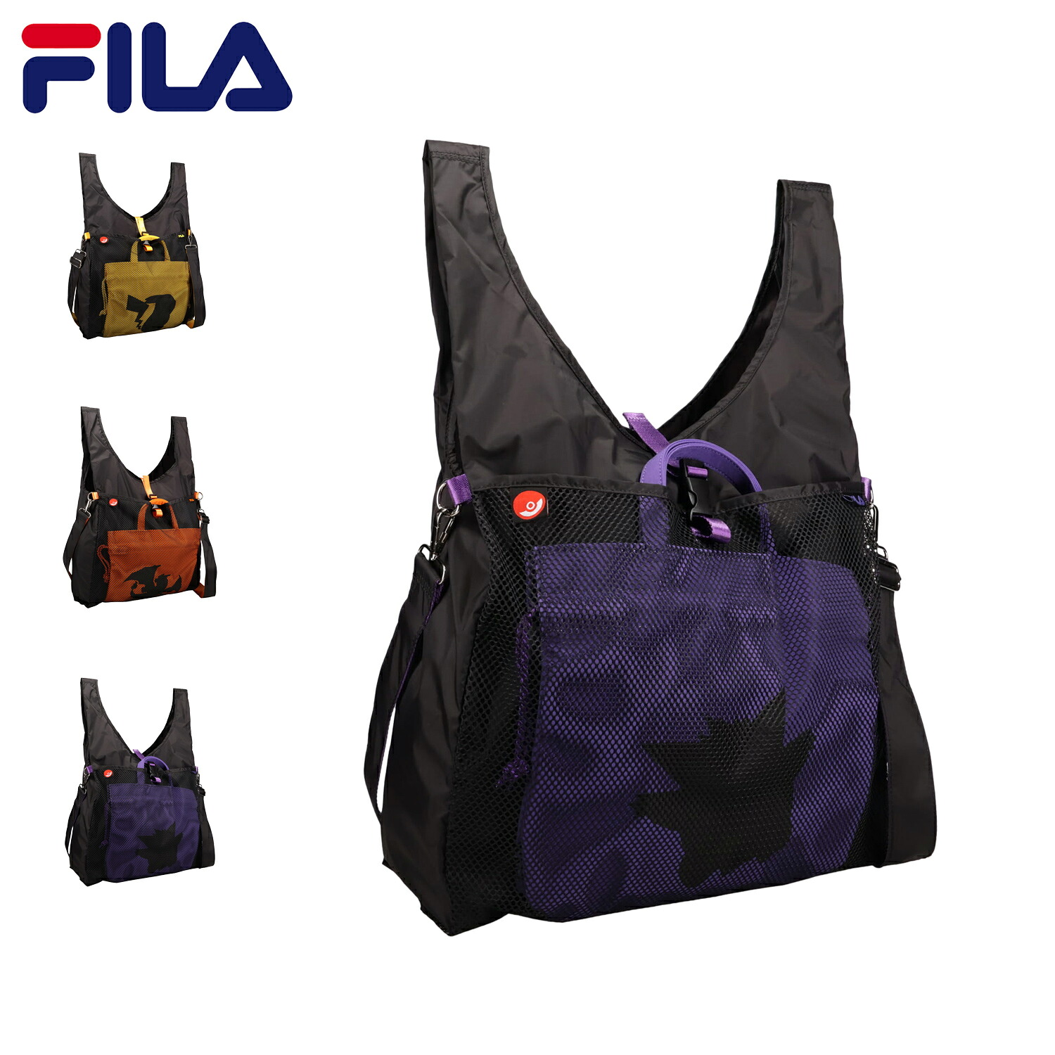 フィラ FILA バッグ トートバッグ ポケモンシリーズ メンズ レディース 15L 大容量 撥水 軽量 イエロー オレンジ パープル FPK001 母の日