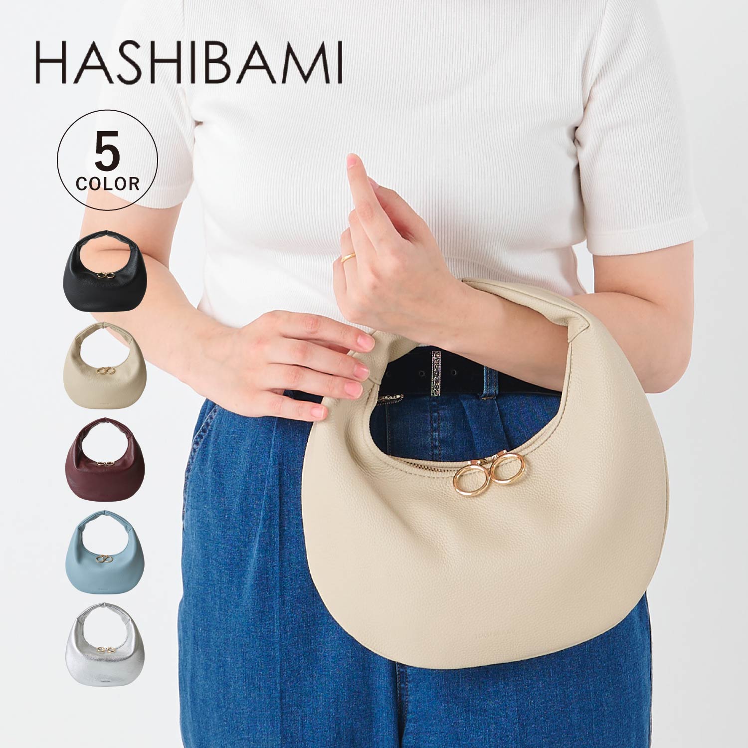 HASHIBAMI ハシバミ バッグ ハンドバッグ ワンハンドルバッグ HB ラウンドバッグ レディース 本革 軽量 コンパクト ブラック ホワイト ワインレッド ブルー シルバー 黒 白 Ha-2504-110 母の日