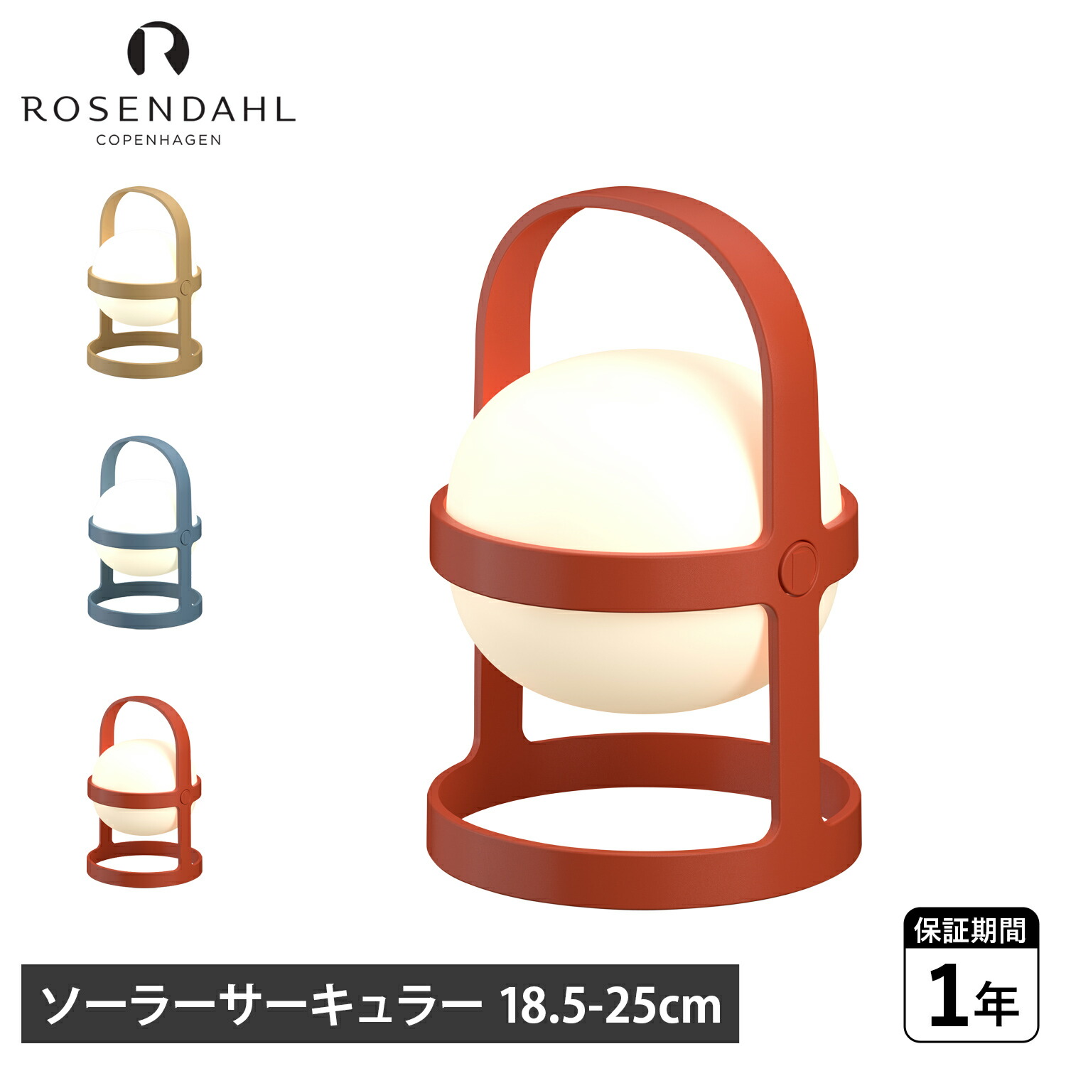 【最大限度65％OFF】百貨店大売り出し執り行なう中！