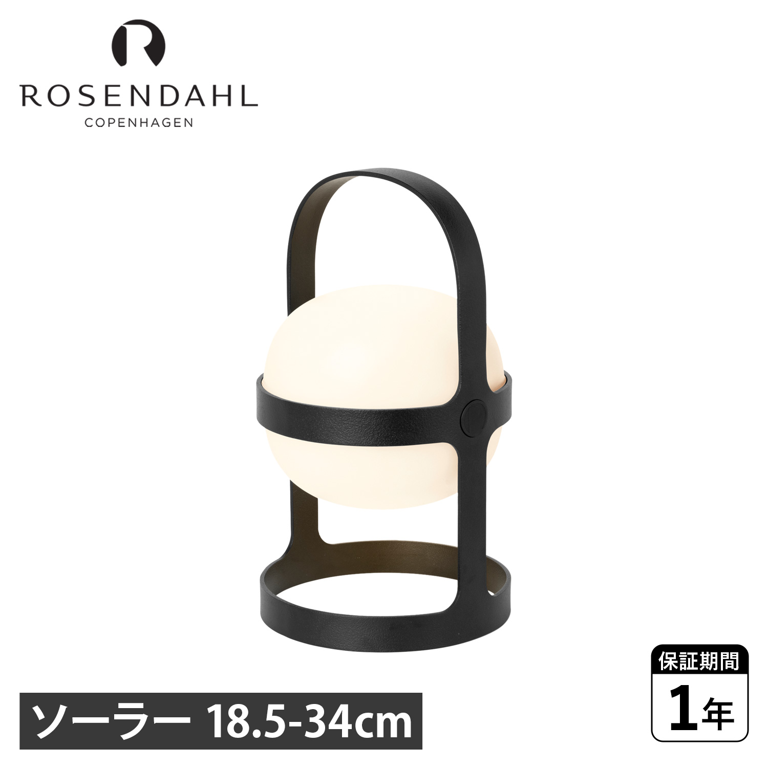 【最大限度65％OFF】百貨店大売り出し執り行なう中！
