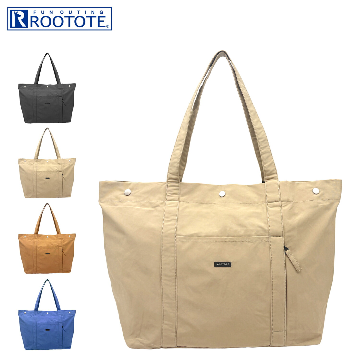 ルートート ROOTOTE バッグ トートバッグ SC.グランデ.3ボタン-A メンズ レディース 軽量 撥水 大容量 1泊 ブラック ベージュ ブラウン ブルー 黒 3648 母の日