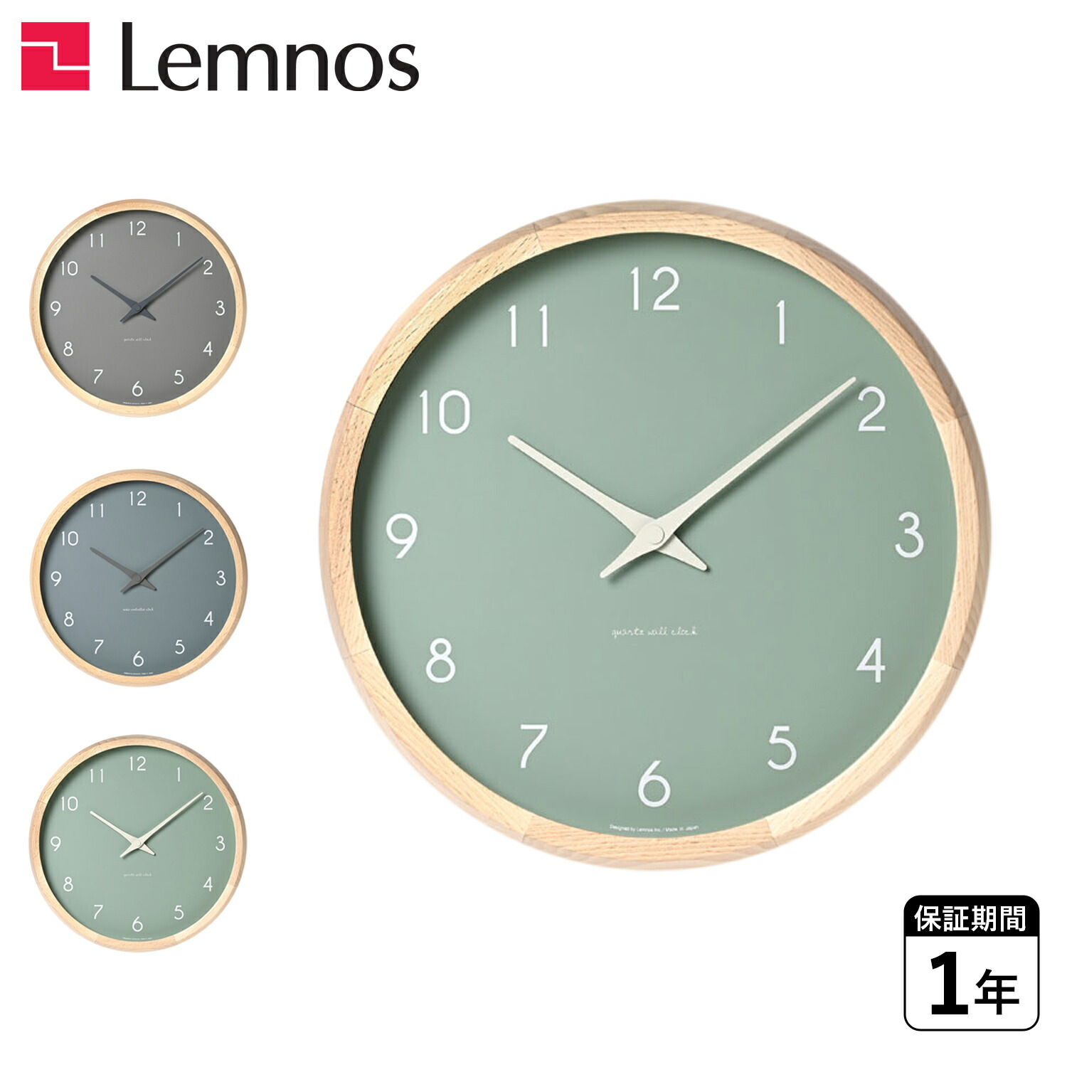 楽天市場】【ポイント10倍】マイセン (Meissen) ブルーオニオン 801901