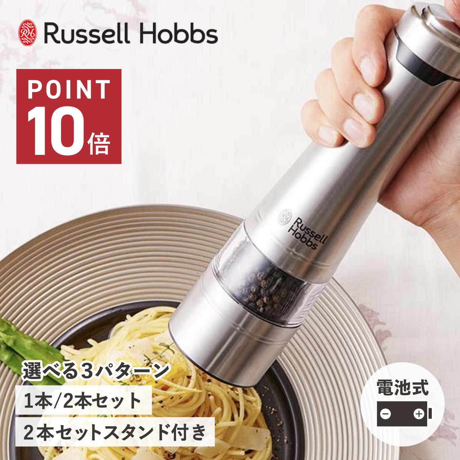 【最大限度65％OFF】百貨店大売り出し執り行なう中！
